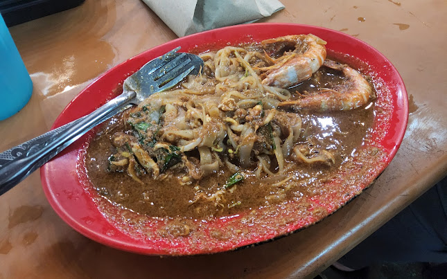 Along Char Koey Teaw