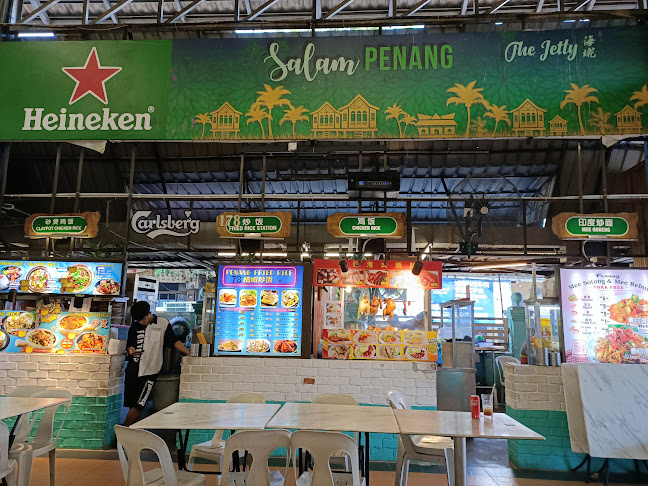 49-F, Pengkalan Weld, George Town, 10300 George Town, Pulau Pinang