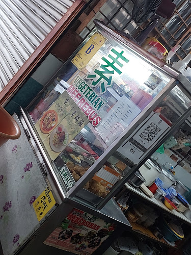 47, Jalan Tun Tan Cheng Lock, Taman Kota Laksamana, 75300 Melaka