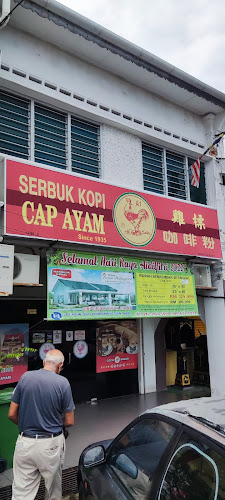 50, Jalan Selat, Pekan Teluk Intan, 36000 Teluk Intan, Perak