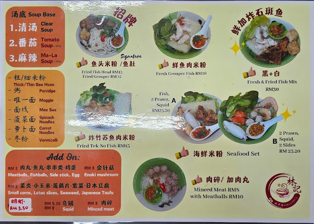 52, Jalan Cantonment, Pulau Tikus, 10350 George Town, Pulau Pinang