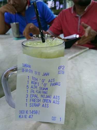 Kampung Menteri, 34650 Kuala Sepetang, Perak