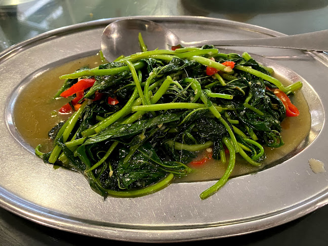 Aun Loke Restaurant (Pokok Assam, Taiping) 安樂居茶餐室(太平保阁亚三) Restoran Aun Loke