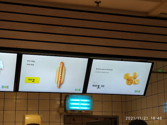 Comentarii opinii despre IKEA Café