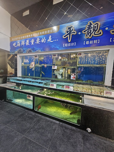 Restaurant Loon Sing - Gastronomi dan perhotelan