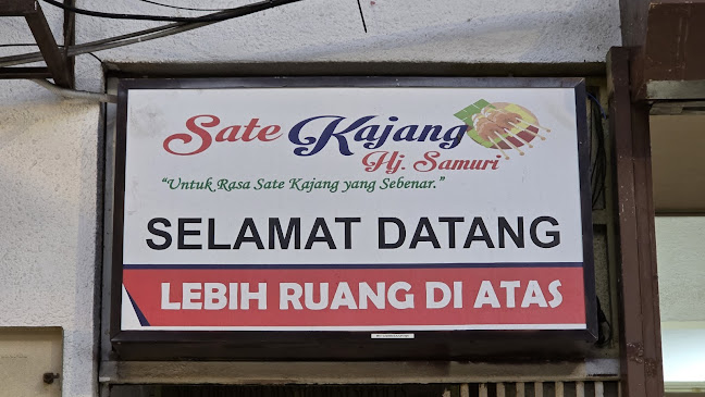 Sate Kajang Hj. Samuri