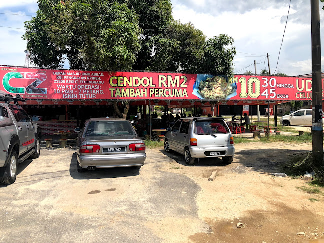 Cendol Zam