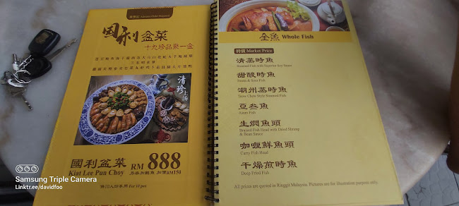 Kiat Lee Restaurant - Gastronomi dan perhotelan