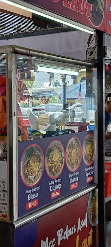 Murtabak Kg Melayu Azo 96 - Johor Bahru