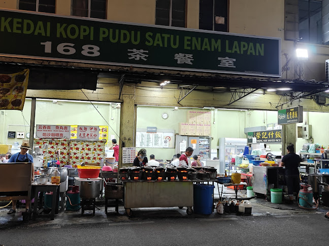 Opinii despre 168 Claypot Chicken Rice în Kuala Lumpur - Gastronomi dan perhotelan