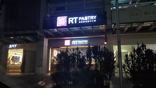 RT Pastry ＠ Puchong - Gastronomi dan perhotelan
