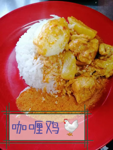 海港茶室 Hai Kan Kopitiam