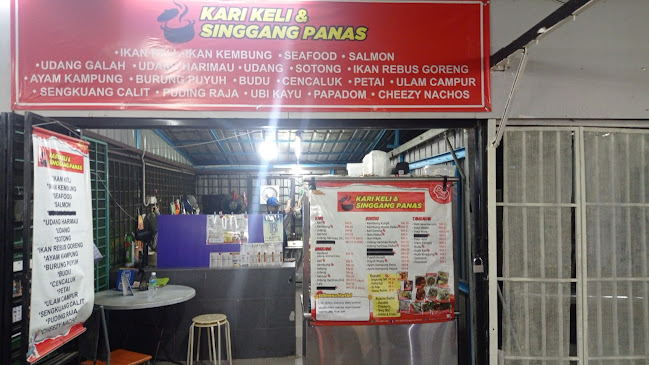 Medan Selera Taman Kosas