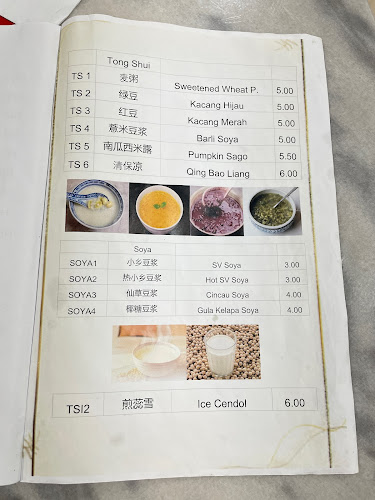 36, Jalan Carey, Taman Jubilee, 30300 Ipoh, Perak