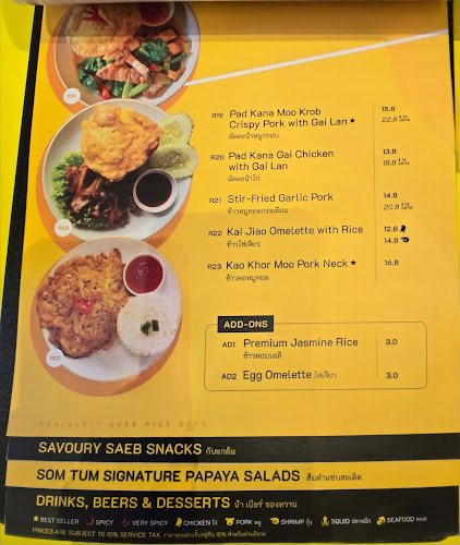 WhatSaeb Boat Noodles in Penang ก๋วยเตี๋ยวเรือ ณ ปีนัง - George Town