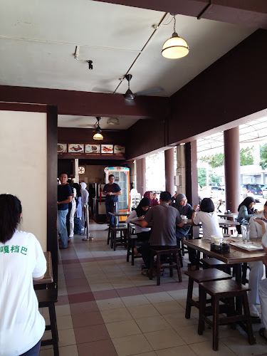 1088-1092, Jalan Zinnia, 98000 Miri, Sarawak