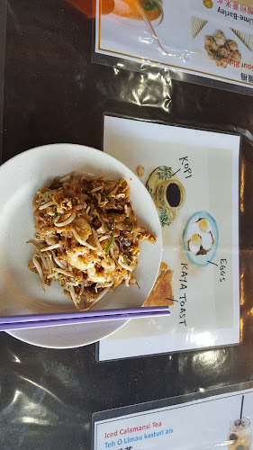 CHEW JETTY CAFE - Gastronomi dan perhotelan