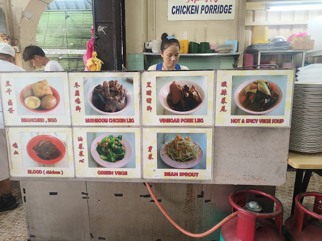 Fatty Boy Chicken Rice - Gastronomi dan perhotelan