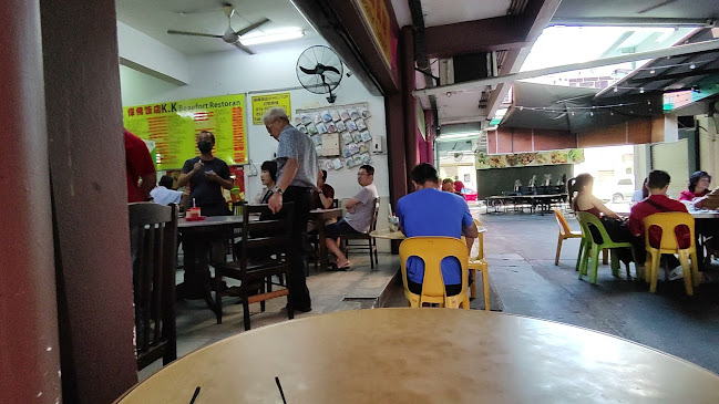 Opinii despre KK Beaufort Restoran 保佛饭店 în Kota Kinabalu - Gastronomi dan perhotelan