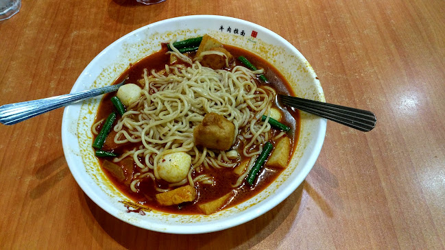 1623, Jln Baru, Chai Leng Park, 13700 Perai, Pulau Pinang