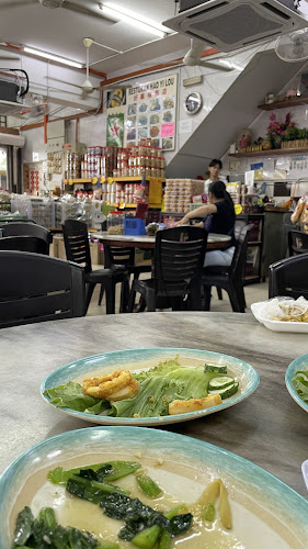 Restoran Hao Yi Lou - Gastronomi dan perhotelan