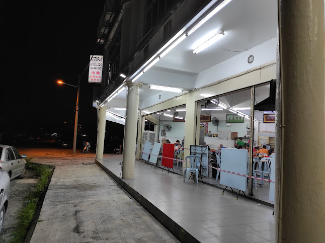 Wind Look Seafood Restaurant