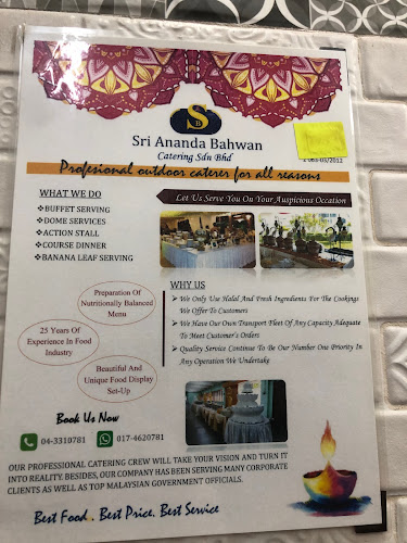 Sri Ananda Bahwan - George Town