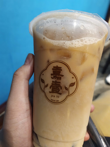 嘉壹五福城 JIAYI SUTERA - Gastronomi dan perhotelan