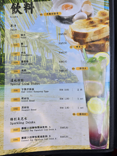 Kampung Dhobi, 71000 Port Dickson, Negeri Sembilan