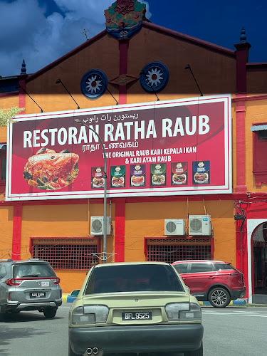 Ratha Curry Fish Head - Raub