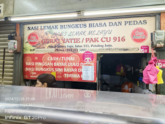 No 2, Jalan 51a/223, Seksyen 51a, 46100 Petaling Jaya, Selangor