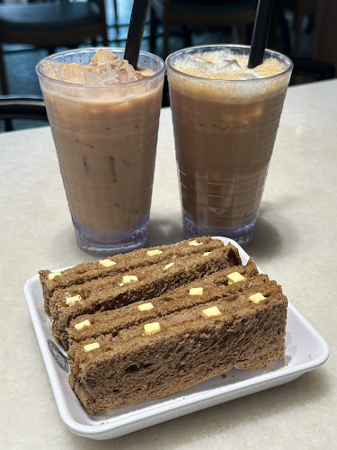 OLDTOWN White Coffee - Gaya Street