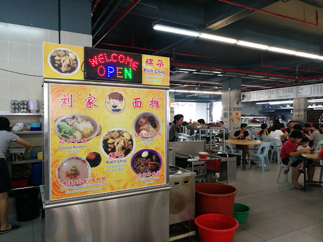 全家乐（kopitiam seafood）