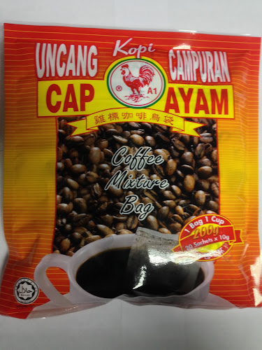 Comentarii opinii despre COCK BRAND COFFEE since 1935 (Kopi Cap Ayam)