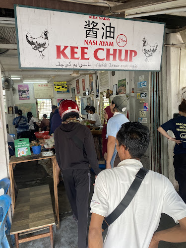 Comentarii opinii despre Nasi Ayam Kee Chup