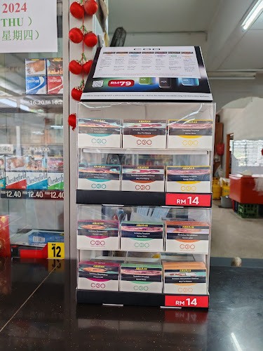 Yummy Food Garden Menglembu - Ipoh