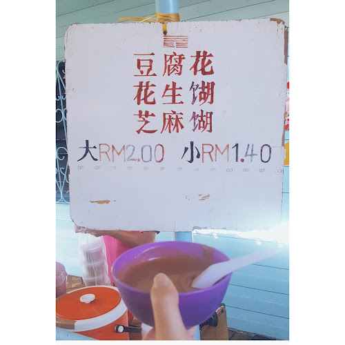 Pusat Bandar Sandakan, 90000 Sandakan, Sabah