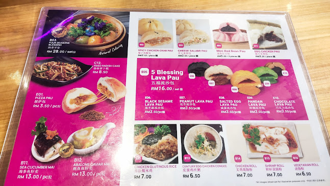 Opinii despre Dim Sum Discovery by Canning în Ipoh - Gastronomi dan perhotelan