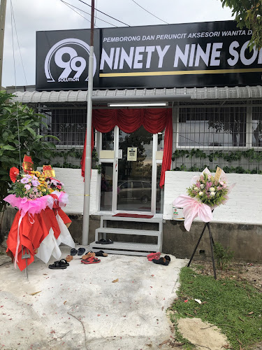 Pure Garden Flower & Gift