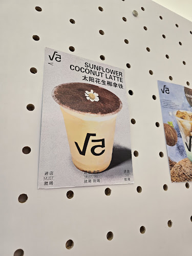 Comentarii opinii despre 5 Coffee (OFFFFive Coffee)