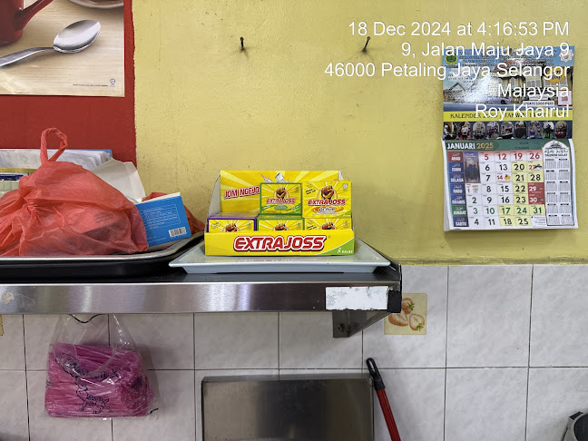 Restoran Mega Ceria - Petaling Jaya