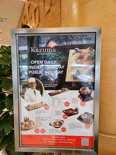 Restoran Sederhana (SA) Petaling Jaya - Gastronomi dan perhotelan