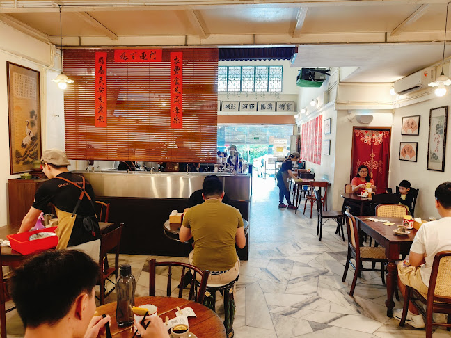 46 (Ground Floor, Jalan Foo Eng Lin, Taman Hoover, 31650 Ipoh, Perak