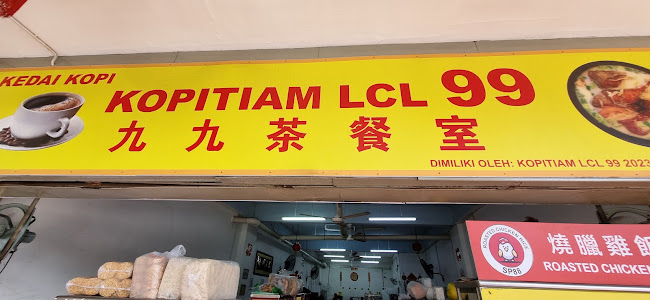 44a-44b, Jln Pudu, Bukit Bintang, 50150 Kuala Lumpur, Wilayah Persekutuan Kuala Lumpur