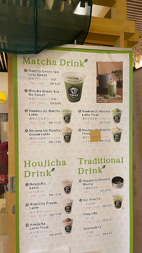 Comentarii opinii despre Matcha Hero Kyoto @ Pavilion Kuala Lumpur