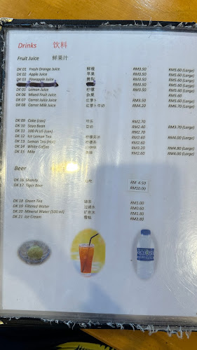 919, Jalan Sultan Badlishah, Alor Malai, 05000 Alor Setar, Kedah