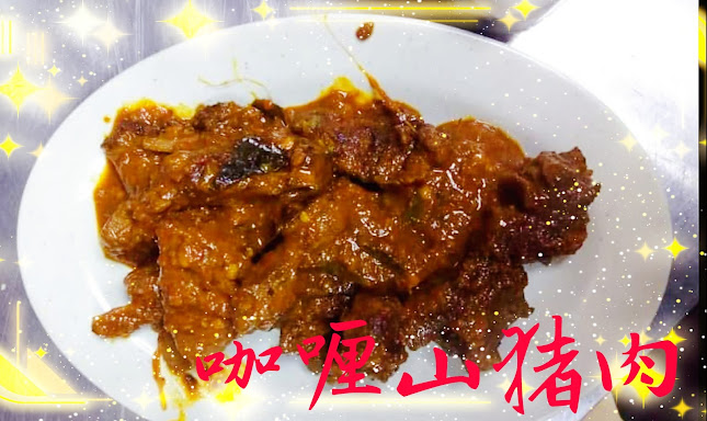 Opinii despre Restoran Tak Tak Tei în Malim Nawar - Gastronomi dan perhotelan