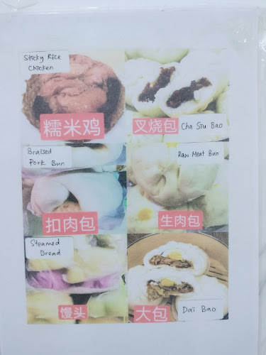 Kopitiam LCL 99 - Gastronomi dan perhotelan