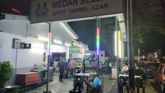 Medan Selera Dato' Tahwil Azar - Ipoh