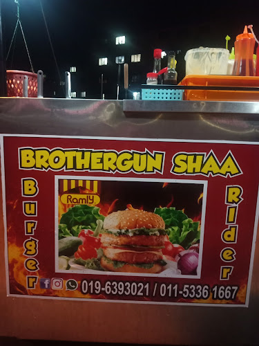 Shamal D'Burger
